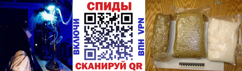 Бутират бутик  Городец 