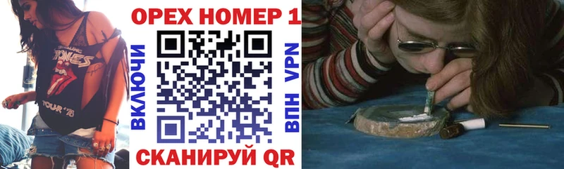 КОКАИН 98%  Городец 