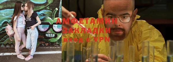 2c-b Кострома