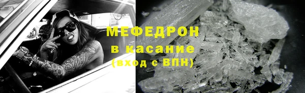 круглые Гусев