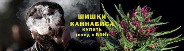 кокаин Гусь-Хрустальный