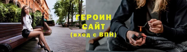 2c-b Кострома