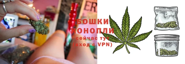 кокаин Гусь-Хрустальный