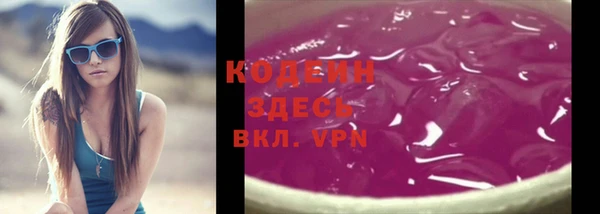 гидропоника Дмитров