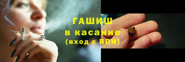 скорость mdpv Вязьма