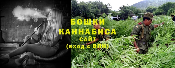 кокаин Гусь-Хрустальный