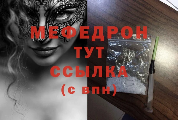 круглые Гусев