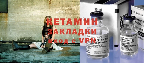 спиды Дмитриев