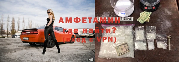 спиды Дмитриев
