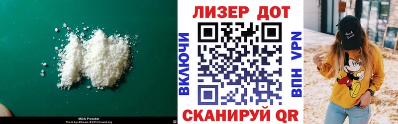 купить наркотик  Городец  ЛСД экстази ecstasy 