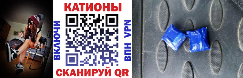 МЯУ-МЯУ мяу мяу  Городец 
